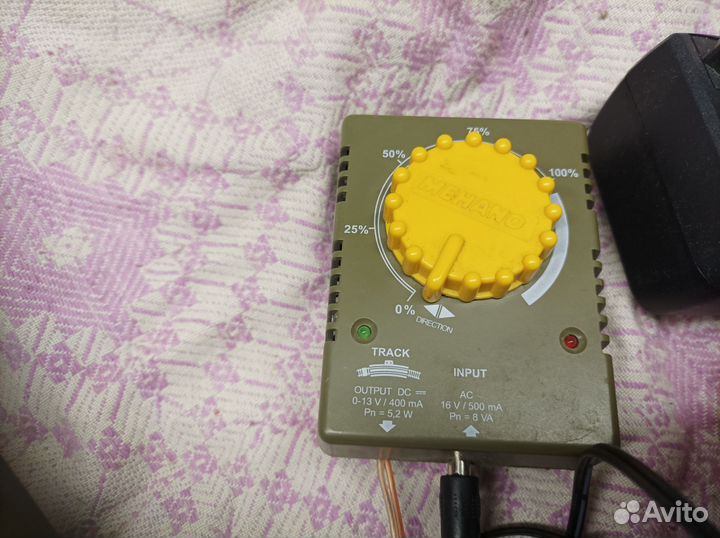 Железная дорога блок управления