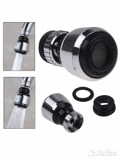 Аэратор распылитель на кран