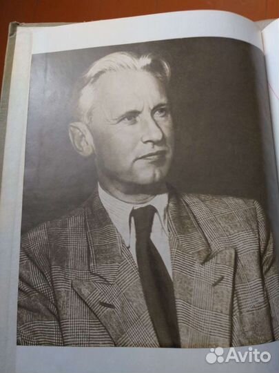 А.Фадеев биография