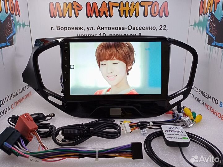 Магнитола LADA Vesta 2/32гб