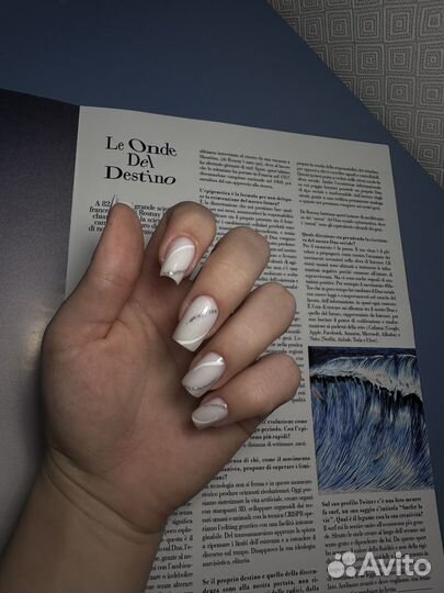 Мастер маникюра