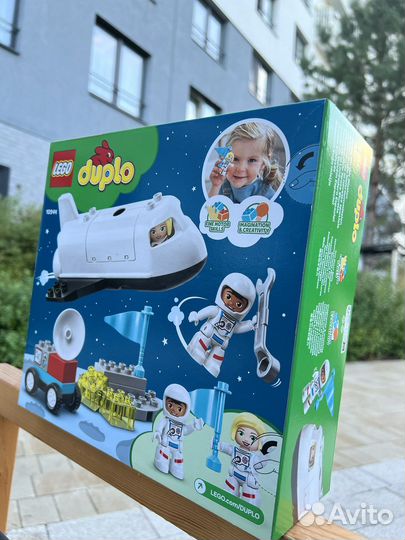 Lego Duplo 10944 Новый Конструктор