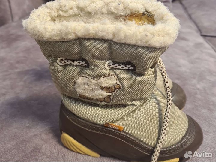 Демары 24 25
