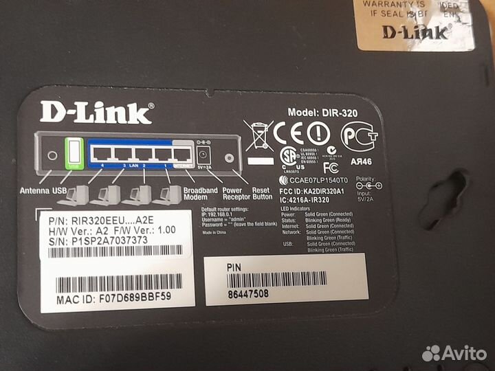 Wifi роутер D-link DIR-320