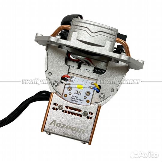 Светодиодные линзы Aozoom Z3 3,0 5500K Bi-Led (ком