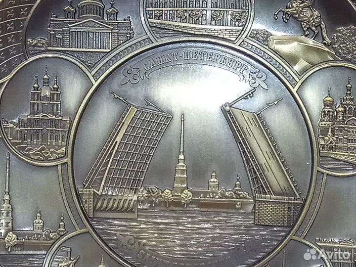 Тарелка декоративная Санкт-Петербург