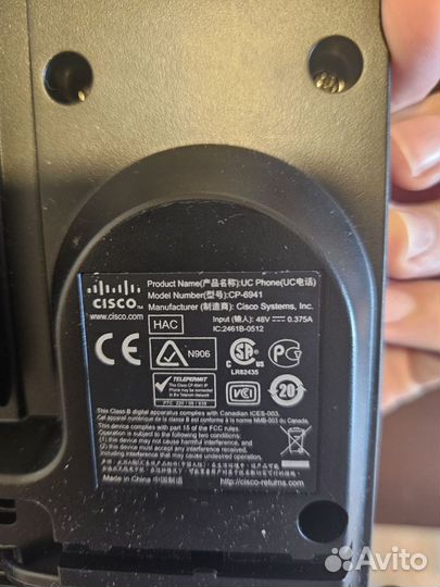 Ip телефон cisco cp-6941