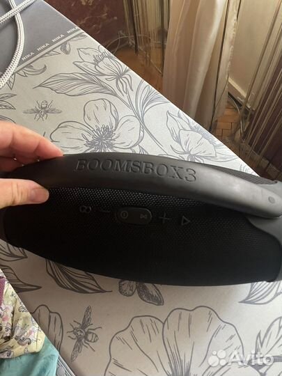 Бумбокс