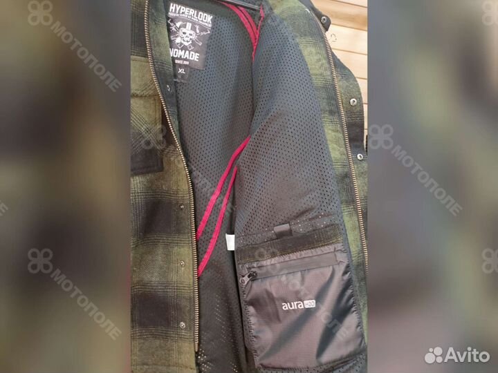 Рубашка Hyperlook Nomade Green