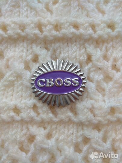 Значок коллекционный cboss