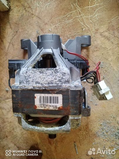 Двигататель стиральной машины