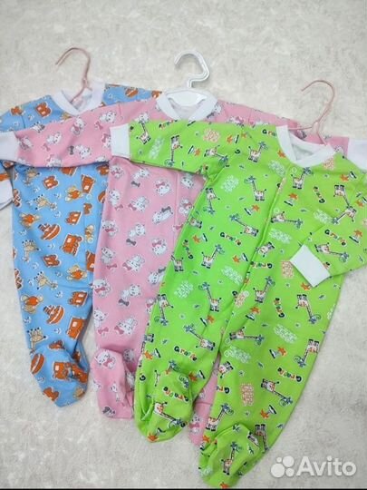 Комбинезон детский