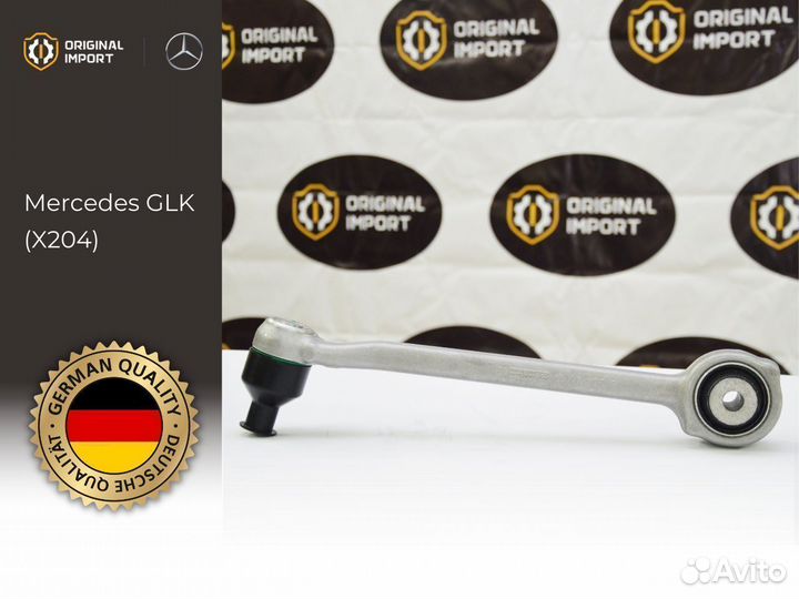 Рычаг поперечный Mercedes-benz а2043308011