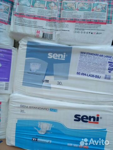 Памперсы для взрослых