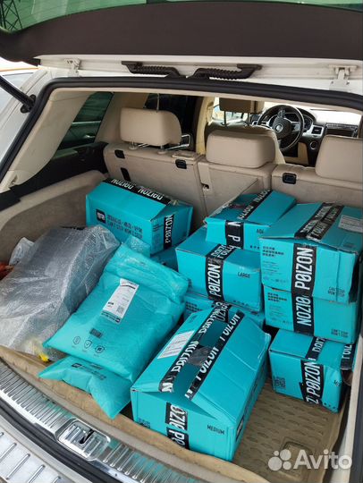 Доставка товаров с poizon