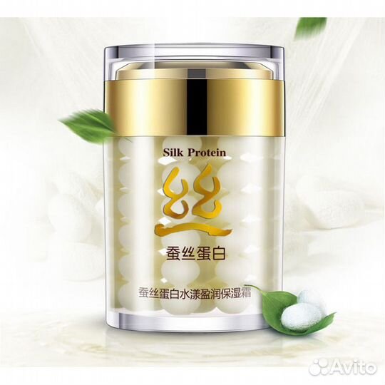 Увлажняющий крем