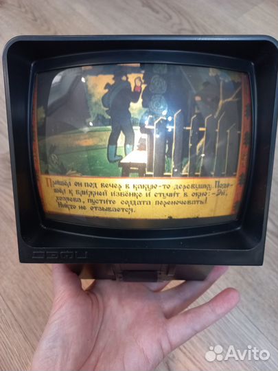 Фильмоскопы