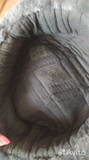 Шапка мужская