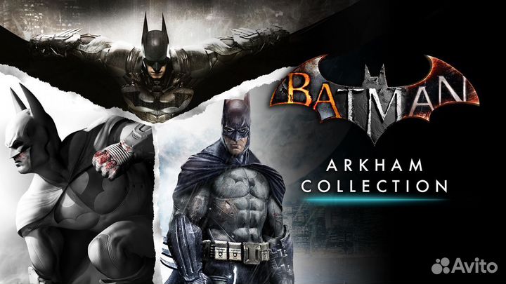 Batman: Arkham Collection на PS4 и PS5