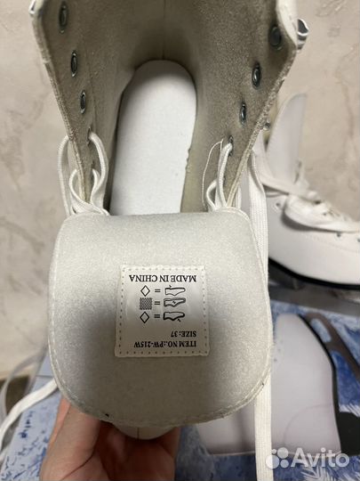 Коньки фигурные