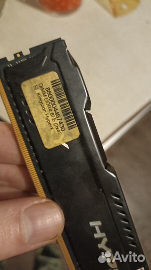 Внешний жесткий диск 2 тб Transcend