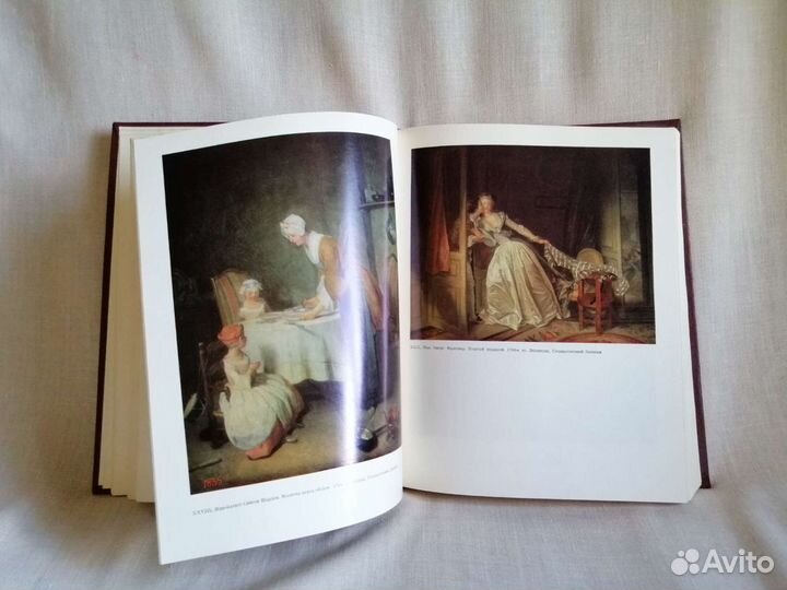 История искусства зарубежных стран