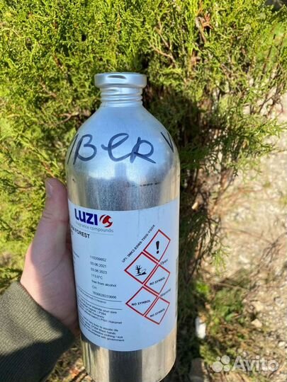 Масляные духи