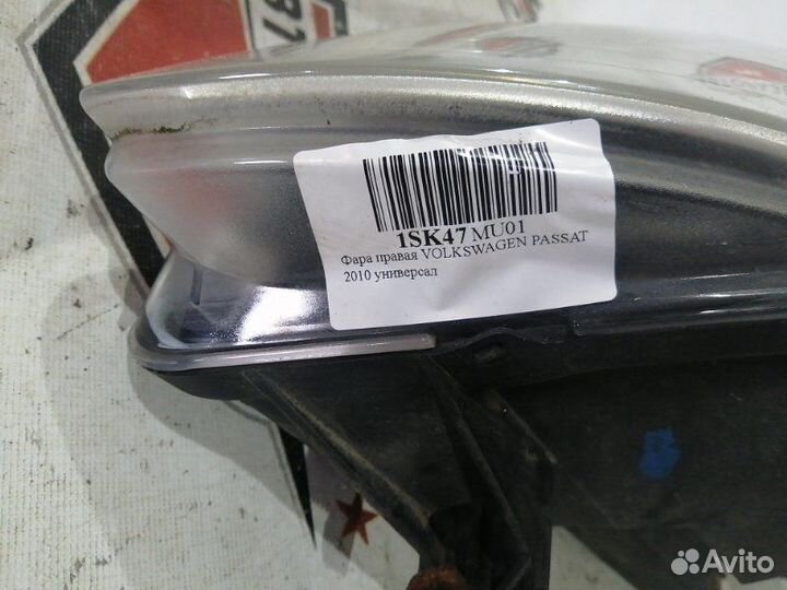 Фара галогеновая правая Volkswagen Passat B6