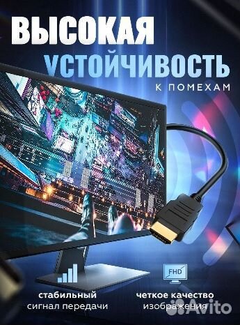 Переходник hdmi vga