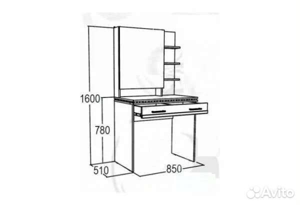 Туалетный столик