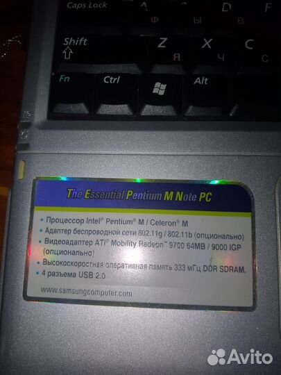 Samsung p28