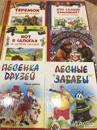 Книги