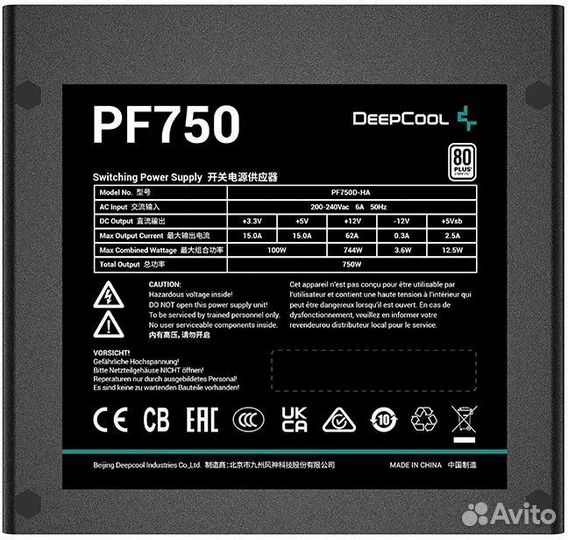 Блок питания DeepCool PF750, 750Вт, 120мм