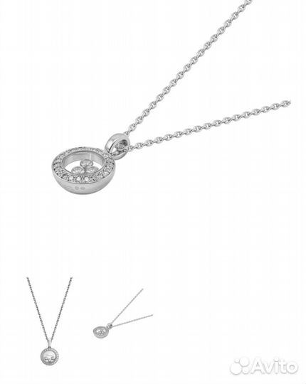 Chopard кулон оригинал