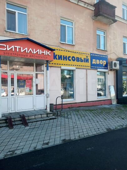 Торговая площадь, 36 м²