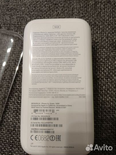 iPhone 5C, 16 ГБ
