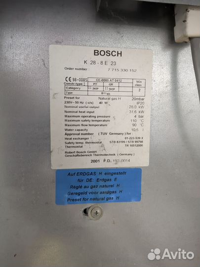 Газовый котел Bosch Gaz 3000F K28-8E