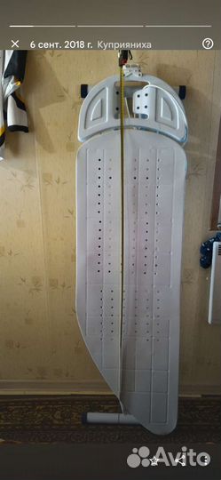 Большая гладильная доска