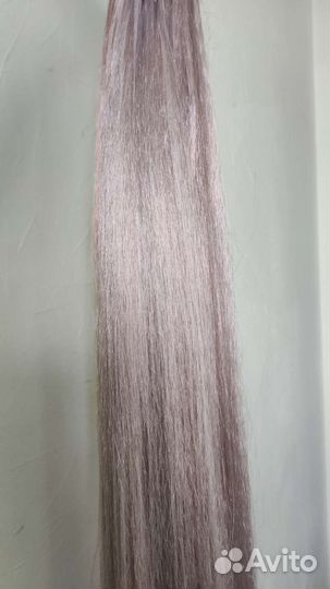Хвост на резинке 60 см новый