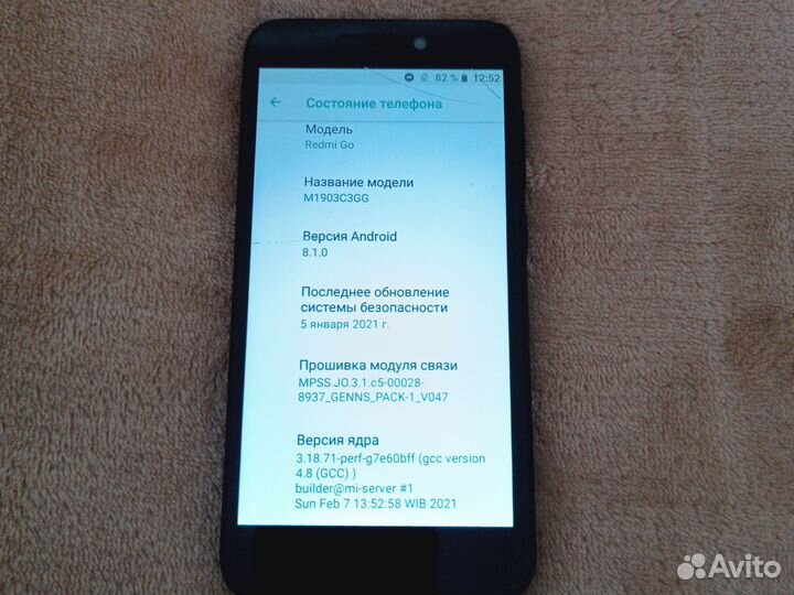 Xiaomi Redmi Go, 16 ГБ