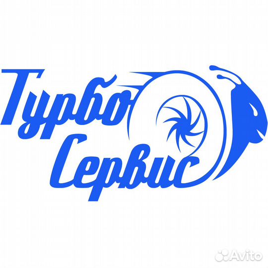 АВТОСЛЕСАРЬ В турбосервис
