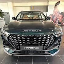 Новый Jetour X70 Plus 1.6 AMT, 2024, цена 3 299 900 руб.