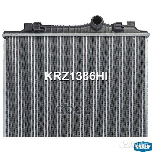 Радиатор системы охлаждения KRZ1386HI Krauf