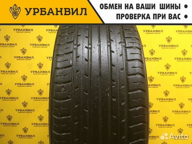 Yokohama Advan A460 205/55 R16 91V