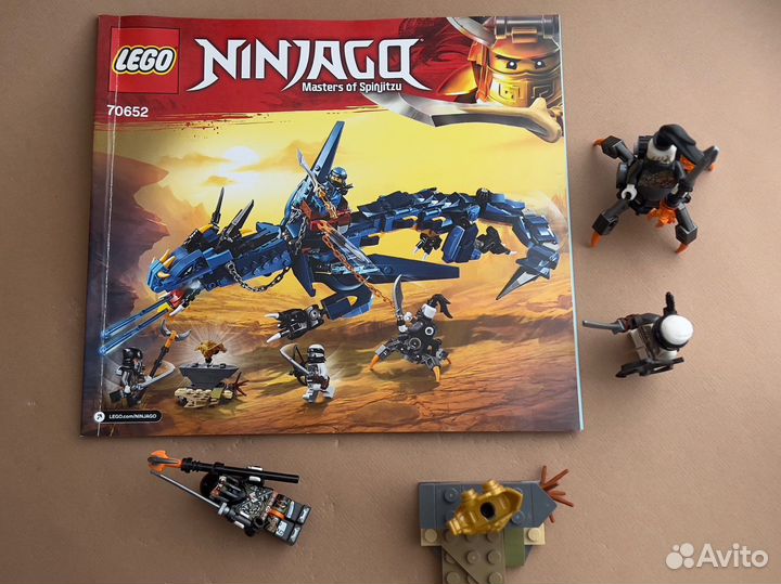 Lego ninjago 70652