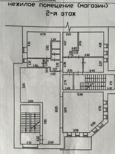Свободного назначения, 368