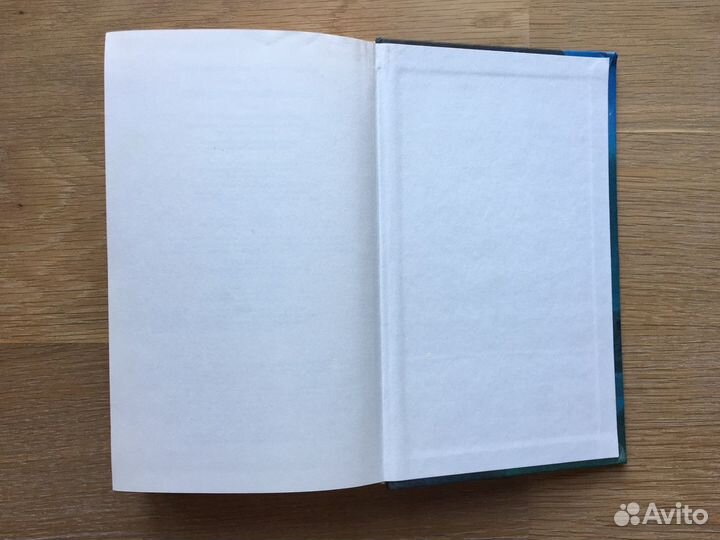 Гарри Поттер и Узник Азкабана, Росмэн