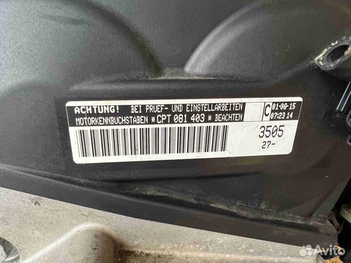 Двс (Двигатель) seat leon (5F1 2012- 2016) CPT