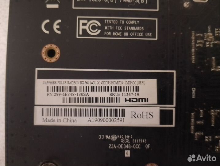 Видеокарта rx560 2gb