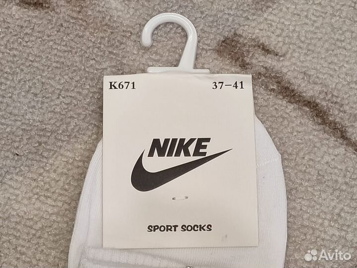 Носки nike